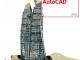kurs_autocad_2d